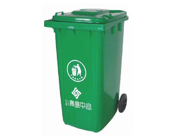 订制青建博海物业240L塑料垃圾桶