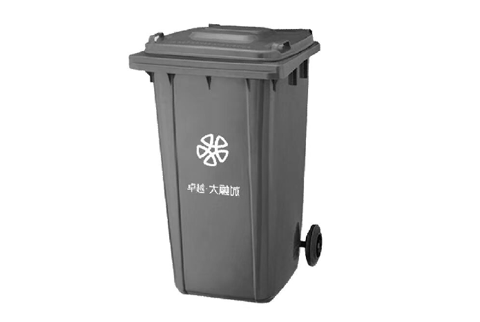 订制银盛泰物业240L塑料垃圾桶